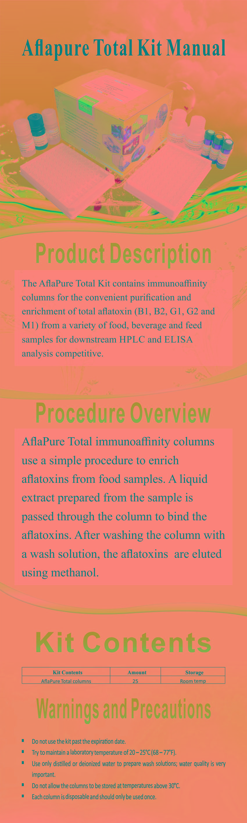 試劑盒|產品檢測試劑盒|代理品牌