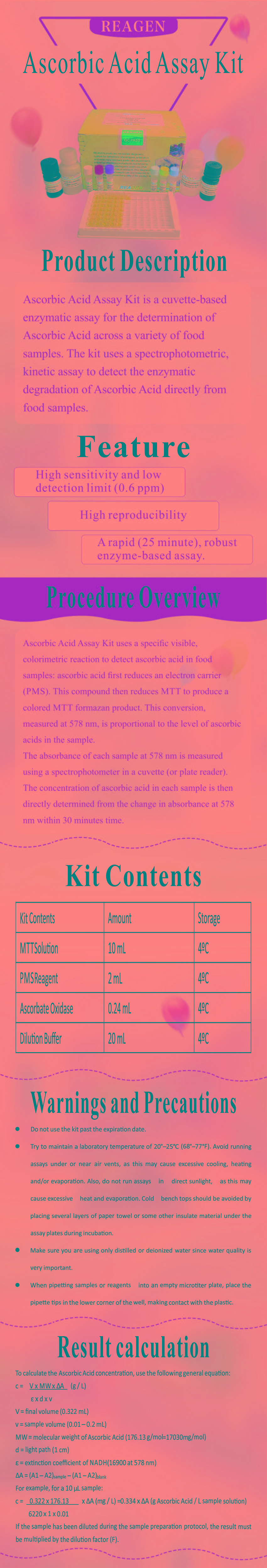 試劑盒|產(chǎn)品檢測(cè)試劑盒|代理品牌