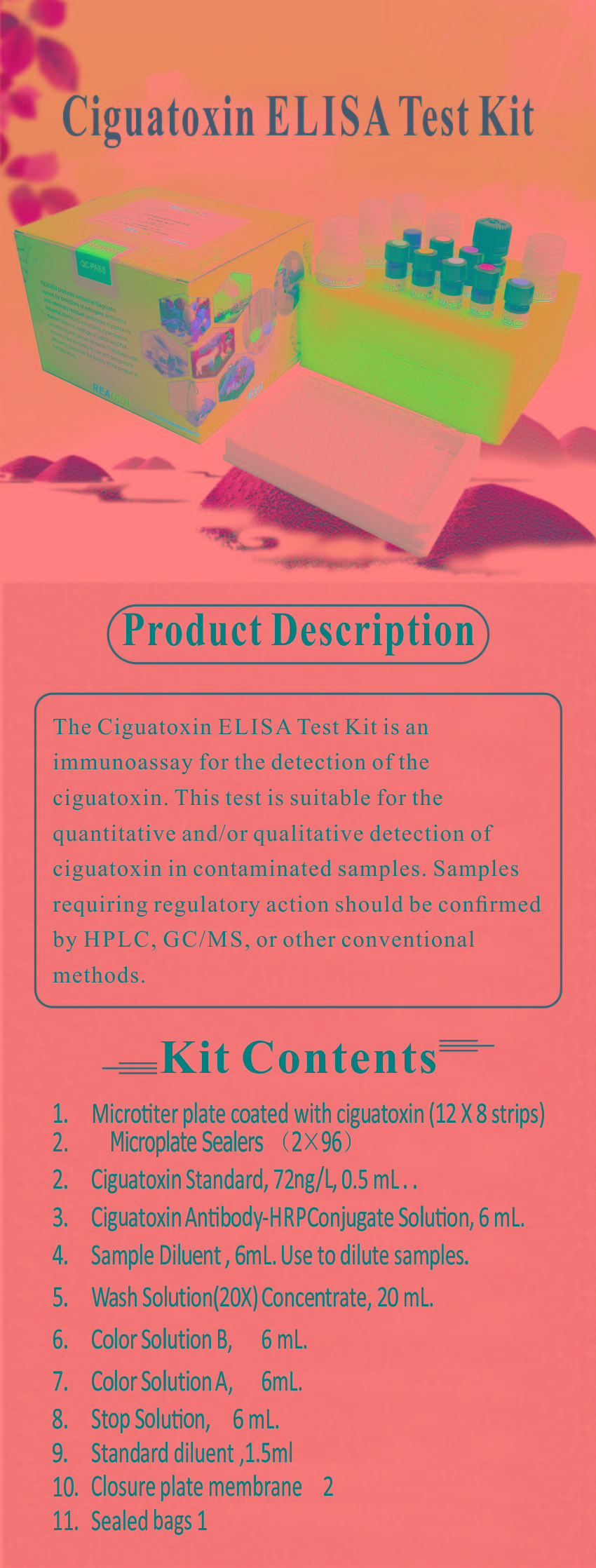 試劑盒|產(chǎn)品檢測(cè)試劑盒|代理品牌 試劑盒|產(chǎn)品檢測(cè)試劑盒|代理品牌